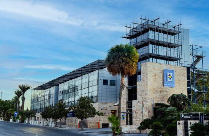 البنك الأردني الكويتي يباشر بإجراءات الاستحواذ على حصة مسيطرة في بنك FIMBank بجمهورية مالطا