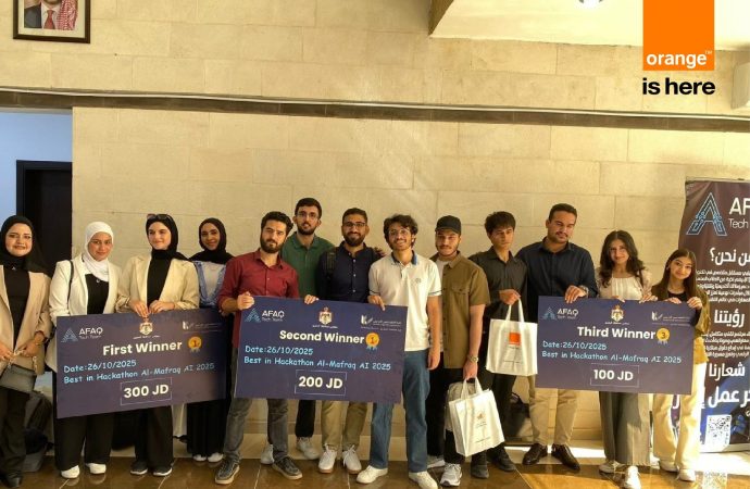 تعزيزاً لدور التكنولوجيا في إحداث أثر مجتمعي مستدام أورنج الأردن ترعى هاكاثون المفرق للذكاء الاصطناعي 2025