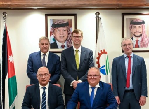 البوتاس العربية” توقّع اتفاقية الخدمات الهندسية لمصنع البلورة الباردة الثالث مع شركة “سي إي سي” الألمانية ضمن مشروع التوسعة الجنوبية