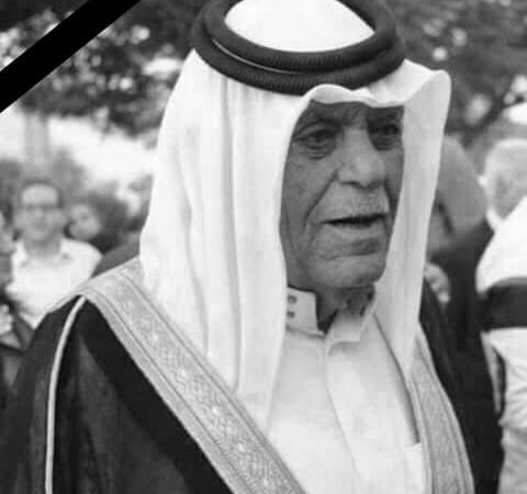 عشائر أبو رمان تنعي فقيدها الشيخ سالم أبو رمان ” أبو صلاح “
