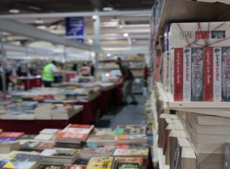 اختتام فعاليات معرض عمّان الدولي للكتاب.. إقبال واسع وأسعار الكتب أقل منها في 2024