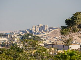 الأردن و14 دولة تدين إجراءات الكنيست بشأن الضفة الغربية