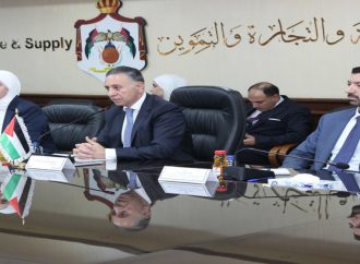 الأردن وتركيا يتفقان على آليات تعزيز الشراكة الاقتصادية