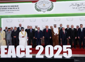 الأردن يتطلع إلى إسهام مخرجات قمة شرم الشيخ في إنهاء حرب غزة