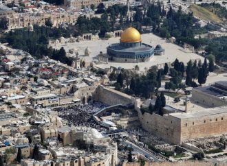 الأردن يرحب بقرار “اليونسكو” بشأن مدينة القدس وأسوارها