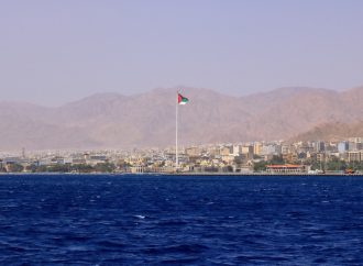 الأردن يستضيف منتدى السياحة الإفريقي والفرانكفوني 2026