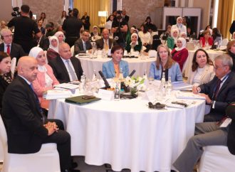 الأميرة بسمة: المساواة في الأجر وبيئة العمل ضرورة تسهم في تقوية النسيج الاجتماعي