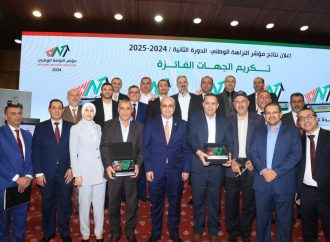 البدور : إنجاز مميز للإدارة والكوادر في مستشفيات البشير  و الإيمان  .