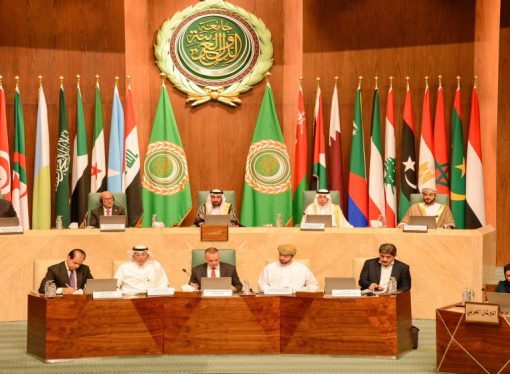 البرلمان العربي: المرحلة الراهنة تتطلب الانتقال من إدارة الأزمات إلى معالجة جذورها