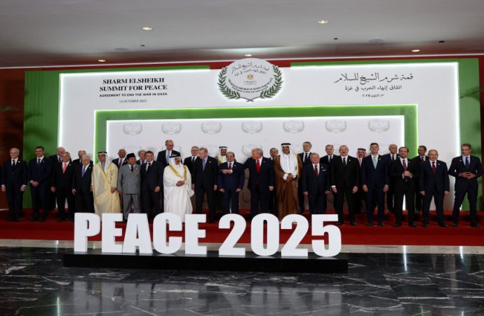 البيان الختامي: قمة شرم الشيخ أيدت ودعمت اتفاق إنهاء الحرب في غزة