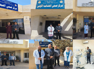 بالصور : التميمي يتفقد عدد من  المراكز الصحية .