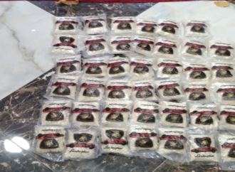 الجيش يحبط تهريب كمية من المواد المخدرة بواسطة بالونات