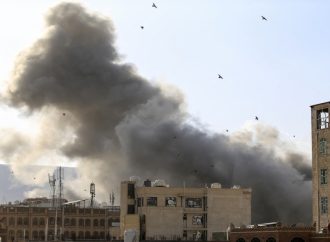 الحوثيون يعلنون مقتل رئيس أركان قواتهم في هجوم إسرائيلي