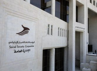 الضمان: توفير خدمة تعديل أجر المؤمن عليهم لمرة واحدة خلال العام إلكترونياً