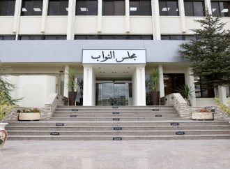 الكتل النيابية تتوافق على تشكيل المكتب الدائم للدورة العادية الثانية