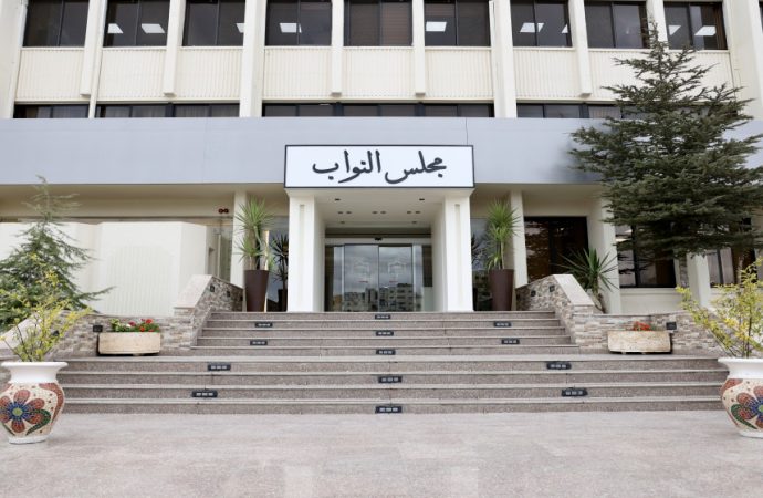 الكتل النيابية تتوافق على تشكيل المكتب الدائم للدورة العادية الثانية