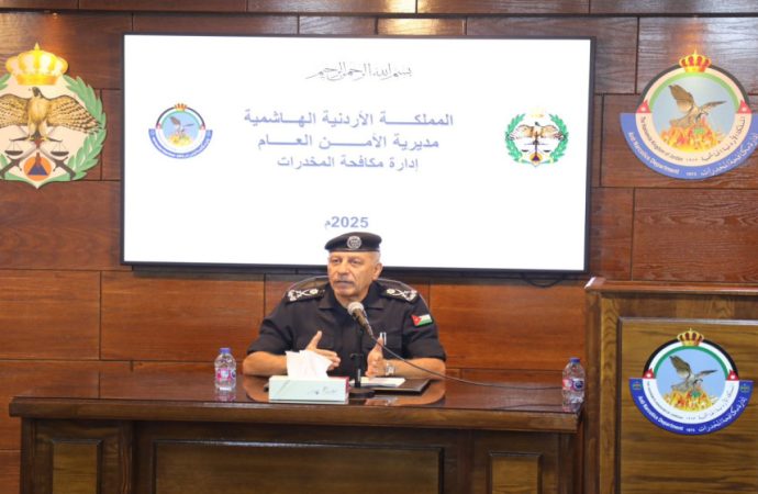 اللواء المعايطة يوجه بمواصلة الحملات المكثفة لضرب أوكار مروجي المخدرات