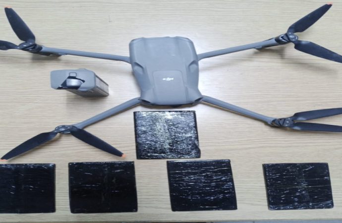 المنطقة العسكرية الجنوبية تحبط تهريب مواد مخدرة بواسطة “درون”