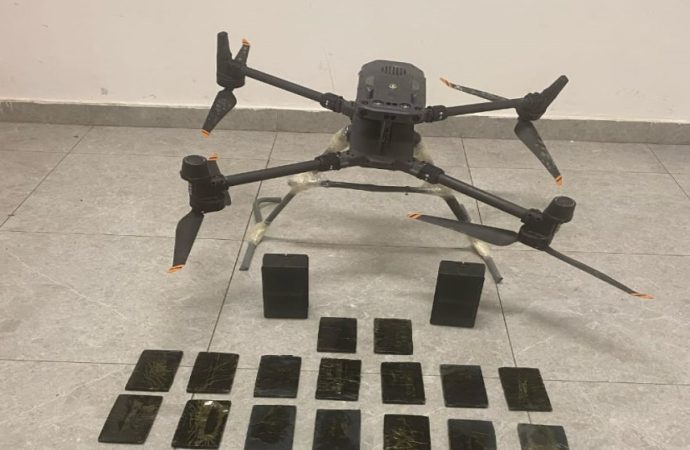 المنطقة العسكرية الجنوبية تحبط محاولة تهريب مواد مخدرة عبر مسيّرة