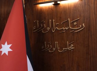 الموافقة على توسعة مشروع التنمية الاقتصادية الريفية والتشغيل 3