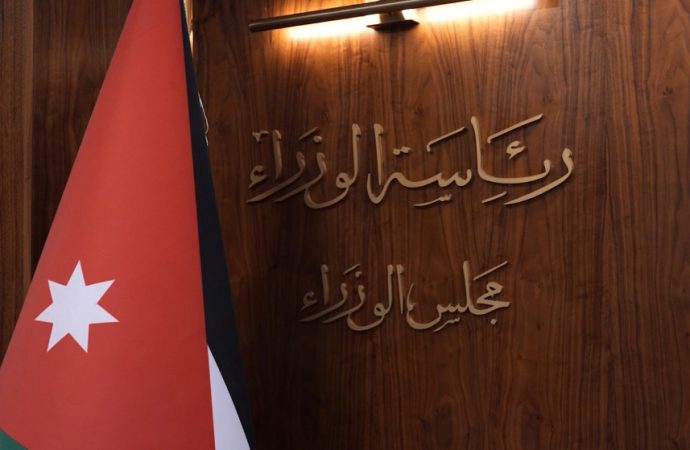 الموافقة على توسعة مشروع التنمية الاقتصادية الريفية والتشغيل 3