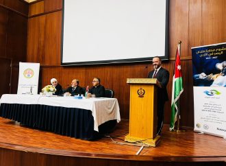 بالصور : جلسة توعوية بعنوان “امنح النور لغيرك ” في مستشفى الأمير حمزة