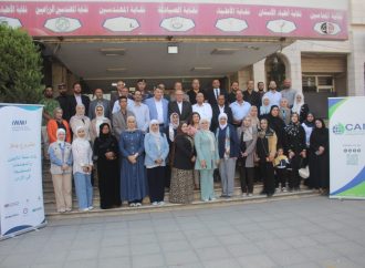 جمعية العمل المناخي وبالشراكة مع المعهد الدولي لإدارة المياه تعقد ورشة عمل في إربد ضمن مشروع “جاهز”.