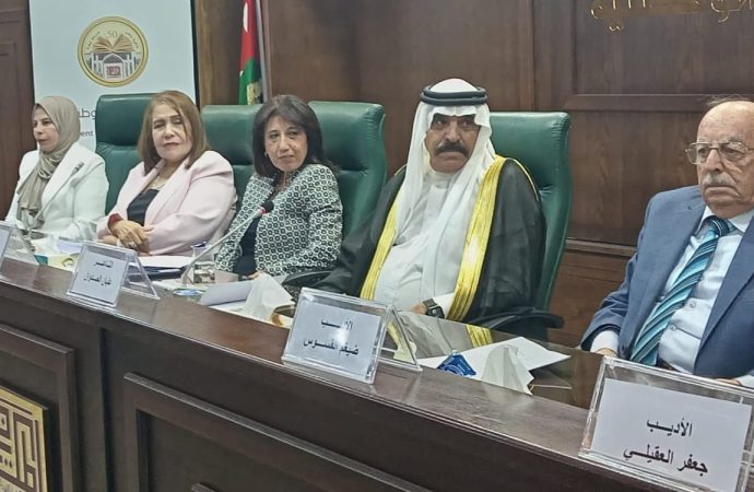 حدادين تشهر كتابها “والكرك ساس على ساس (كرك الهية) – صور