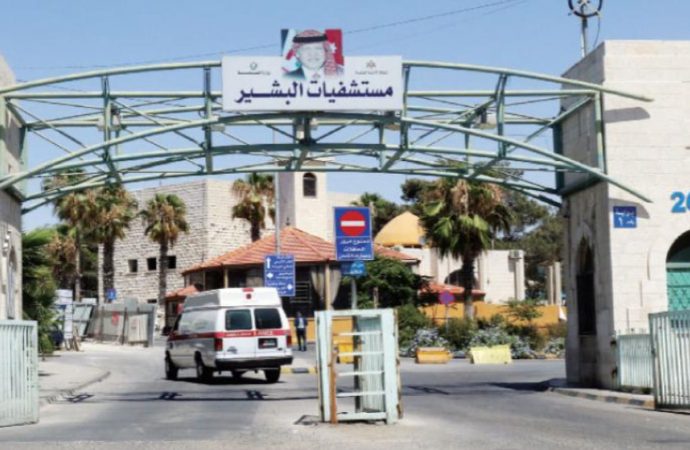 حسّان: تخصيص 45 مليون دينار لتطوير مستشفى البشير