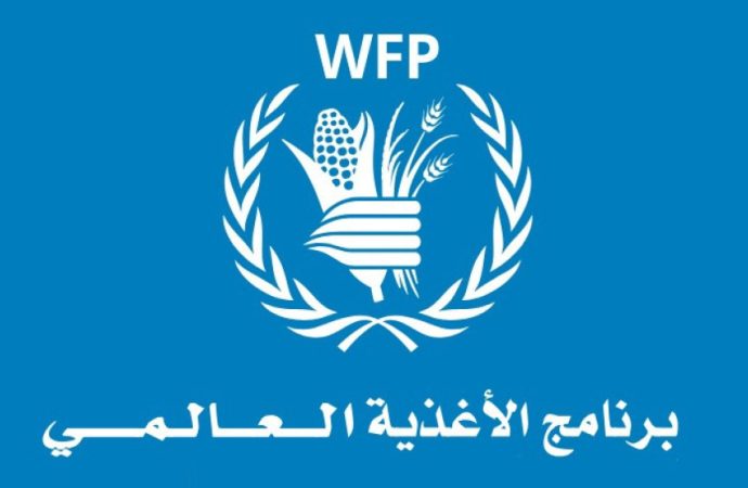 خفض المساعدات يهدد 13,7 مليون شخص بالجوع الشديد