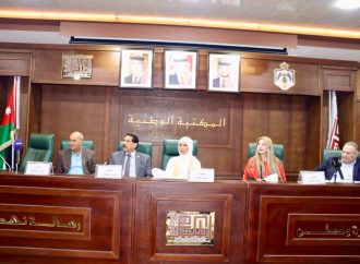 سارة السهيل : “أنشودة الخلود” تجربة انسانية تعيد للشعر روحه الفلسفية وتفتح نوافذ الضوء على الوجود. صور