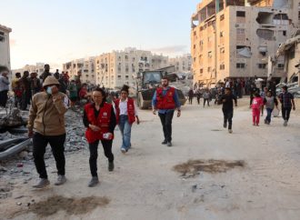 صحة غزة: تسلّمنا 15 جثة لشهداء فلسطينيين عبر الصليب الأحمر