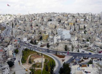 صندوق النقد الدولي: الأردن يحرز تقدما في تطوير سوق السندات المحلية
