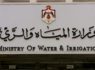 ضبط حفارة وردم بئر مخالف في الجفر بالتعاون مع الأجهزة الأمنية