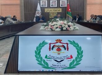 خريسات افتتاح معاصر الزيتون سيكون في الـ15 من الشهر الحال
