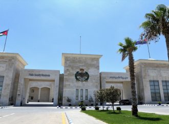 مديرية الأمن العام تفتح باب التجنيد للذكور والإناث في عدة تخصصات