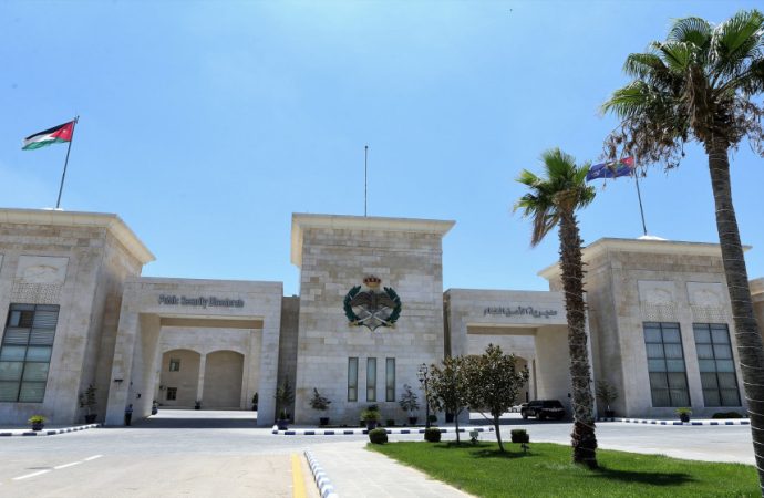 مديرية الأمن العام تفتح باب التجنيد للذكور والإناث في عدة تخصصات
