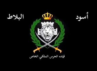 القادري تكتب … الحرس الملكي.. الولاء وصناعة الهيبة