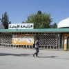 مصدر أمني: الأدخنة في “مشاجرة الجامعة الأردنية” ناجمة عن طفايات حريق