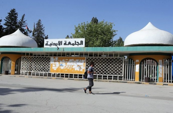 مصدر أمني: الأدخنة في “مشاجرة الجامعة الأردنية” ناجمة عن طفايات حريق