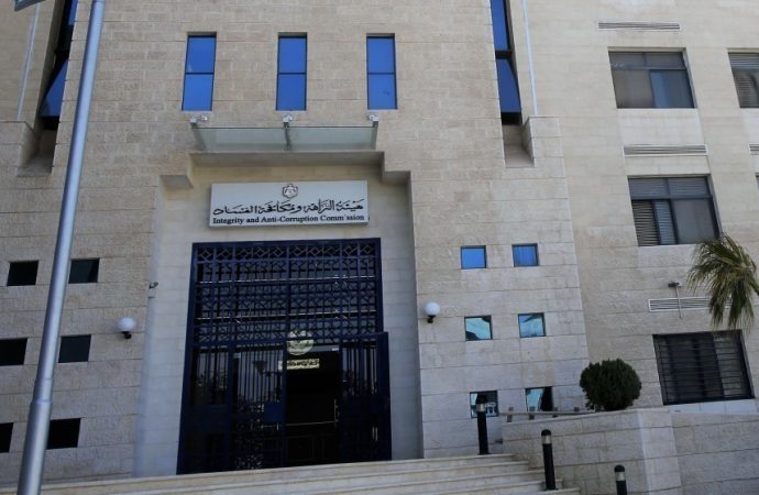 “مكافحة الفساد”: توقيف موظفين اثنين بشركة العقبة للنقل اللوجستي