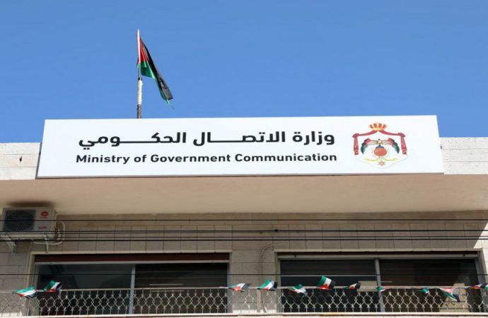 منتدى التواصل الحكومي يستضيف مدير “التدريب المهني”