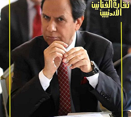 التلفزيون الأردني يقرر إنتاج عملين دراميين جديدين