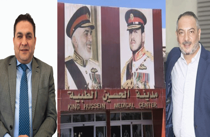 وجدي الشوعاني  يكتب … رسالة شكر وعرفان لأصحاب الرداء الأبيض في مدينة الحسين الطبية .