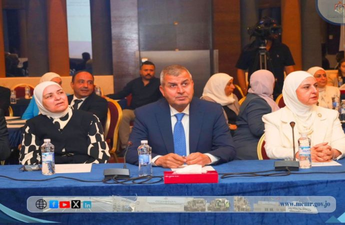 وزارة الطاقة تبحث مسودة تحديث استراتيجية قطاع الطاقة