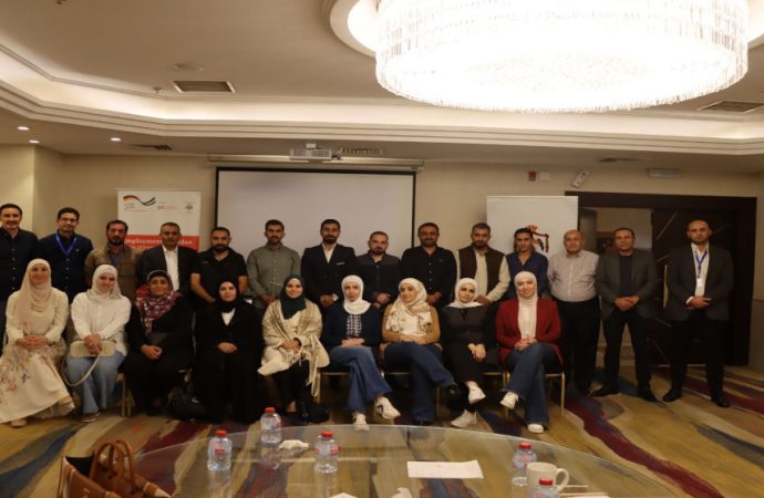 وزارة العمل تطلق البرنامج التدريبي الخاص بالمفتشين الجدد