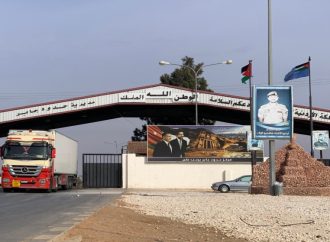 وزير الاستثمار: نتطلع ليكون معبر جابر بوابة لإعادة إعمار سوريا