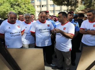 وزير الداخلية ومدير الأمن العام يشهدان إطلاق حملة ” نعم للحياة ….لا للمخدرات”