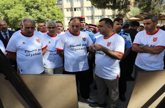 وزير الداخلية ومدير الأمن العام يشهدان إطلاق حملة ” نعم للحياة ….لا للمخدرات”