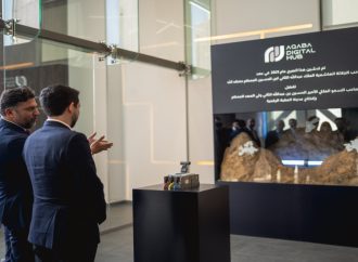 ولي العهد يفتتح مدينة العقبة الرقمية.. أول مشروع رقمي متكامل في الأردن
